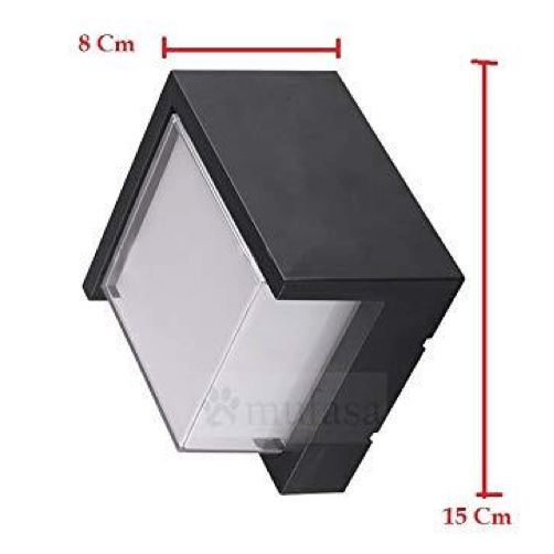 Cecidimus Square LED Outdoor Wall Facade Light